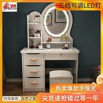 Net red small apartment dressing table bedroom simple modern economy multi-function TV cabinet combination makeup table