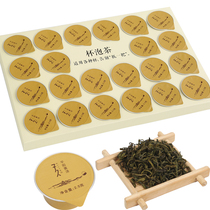 Zhejiang Wenzhou yellow tea 55g Mingqian spring tea 2020 new tea gift box 22 small cans Pingyang yellow soup gold tea