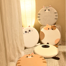 Cat cushion slow rebound comfortable sofa student classroom dormitory chair cushion soft butt pad memory cotton removable and washable