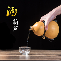 Boutique natural opening portable Wen play with mouth filling wine gourd beeswax anti-seepage wine gourd kettle pendant ornaments