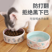 Cat Bowl ceramic anti-overturning pet Cat Food Bowl Dog Bowl dog Cat Food Basin Dog Food Basin Double Bowl Rice Bowl and Cat Supplies