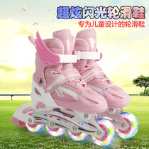 Michael skates childrens full set 3-10 years old beginner adjustable inline wheels for boys and girls skating dry shoes roller skating