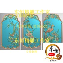 Songhe fine carving figure flower and bird boutique peach flower and bird computer carving figure Phoenix new pheasant relief figure grayscale figure