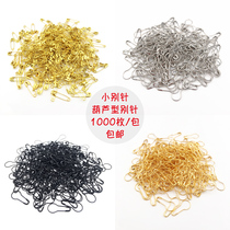  Golden pin gourd Black pin Small old-fashioned pin simple clothing tag buckle fixed clothes buckle needle lock needle copper