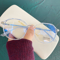 Anti-blue radiation glasses female myopia Korean version of tide plain face thin male ins Wind transparent eye frame