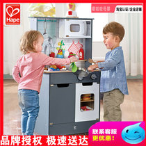 Hape sound and light simulation kitchen boys and girls play home educational toys wooden Children Baby multi accessories 3 years old