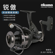 Treasure Bear Sharp Pride BF FiddEuropean carp Rapper Drift Lead Bleaching Shrimp Mandarin Fish Bass with its own pay-off switch Far from spinning wheel