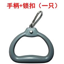 Arm strength with bus adhesive hook ring fitness game gym hand handle conjoined exercise bag pull ring