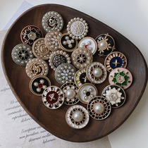 YOMO STUDIO small fragrant style retro metal button blazer decorative button woolen coat pearl buckle