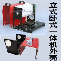 Truck truck heater air heater vertical horizontal integrated machine Shell Shell Shell square box diesel heating accessories