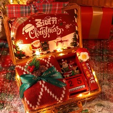 圣诞节礼物2023新款送女生朋友员工平安夜礼盒实用创意圣诞小礼品