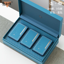 High-end tea gift box empty box universal Tieguanyin Dahongpao Golden Junmei Cinnamon Narcissus Rock Tea Bubble Packing Box