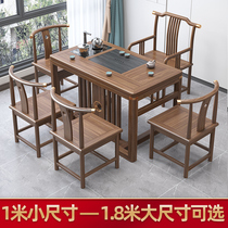 Solid Wood tea table and chair combination small size balcony small household tea table tea table with tea cabinet household small tea table
