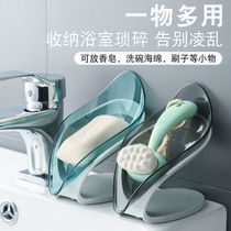 Soap box non-perforated wall-mounted latest net red creative leaf soap box bathroom home soap rack