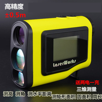 High-precision 0 5-meter error mapping version Handheld rangefinder Telescope elevation angle side area with screen