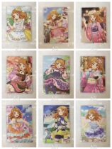 The Japanese version of the Idol event is limited to postcards during the Japanese Idol event.