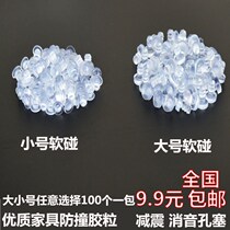 Rubber door holder plug
