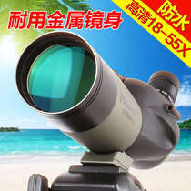Xingtrang distance 18-55x65a birdsight mirror viewing telescope target viewing mirror high-power high-definition portable large caliber