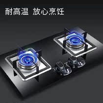 Waterproof oil decorative protection safety cover Gas stove protection fire god Gas stove switch cover Oil cover for children