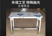 Stainless steel workbench laboratory table Medical factory workshop assembly work table wear-resistant packing table thickening operation table