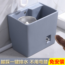 Ceramic wash mop pool household balcony toilet foot drainage double drive rotating floor-standing pier mop trough basin