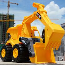 Gear toy excavator large excavator resistant to fall inertia bulldozer Dump digging baby toy Beach car
