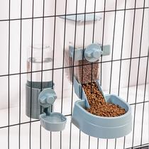 Pet Feeder Stable Hanging Cage Without Card Grain Capacity Big Disassembly Assembly Kitty Automatic Drinker Dog Feeder
