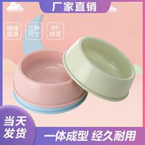 Spot Supply Candy Color Pet Bowls Plastic Dog Bowls Cats Bowls Round Single Bowl Thickened Environmentally-friendly Dog Bowls Dog Food Basin