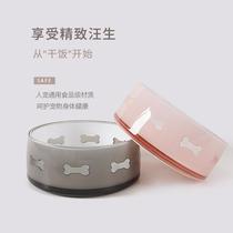 Pet Dog Bowl Big Number Dog Bowl AS material Anti-slip anti-bite bad kitty Drink water bowl Bowl Manufacturer Direct Dog Basin
