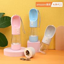 Pets Accompanying Cups Portable Dog Food Water Glasses Outdoor Travel Kettle Out Pets Feeding Drinkers Supplies Wholesale