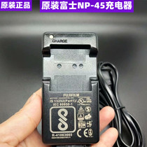 Original Fuji J250 J150 J130 J120 J110 J100 J20 camera charger NP-45 45S