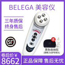 belega beauty ritual official rental bellaga day version original dress bellage a spot Japanese mitzvah