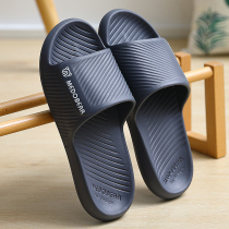 Sanders and slippers for men in summer with thick soles non-slip indoor bathroom bathing deodorant home household slippers mens summer