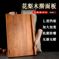 Flowers Pear Wood Case Board Rolling panel Home and panel Antibacterial mold Special solid wood cutting board kitchen kneading chopping block