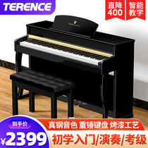  Terence 88-key heavy hammer pianist with professional adult beginner childrens intelligent digital piano electronic young teacher