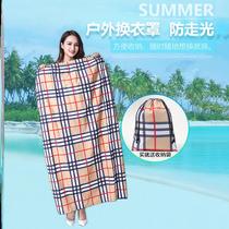 Outdoor changing clothes to cover cloth cloth dress swimming anti-walking cloak and cloak to cover the sea
