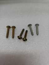 Original 8A idle speed motor mounting screw 1 pair of original factory special price