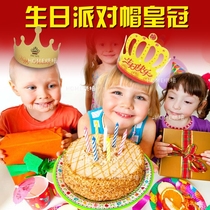 Birthday hat Birthday Party childrens hat 100 Crown birthday hat