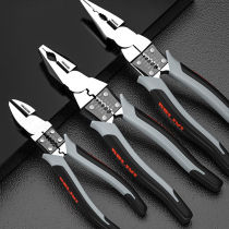Old Tiger Pincer multifunction Wanted with diagonal opening pliers sharp mouth pliers Five gold tools large full wire pliers electrician WH1 day style