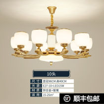 Creative Personality New Chinese Chandelier Living-room Lamp Minimalist Modern China Wind Club Atmosphere China Wind Restaurant Restaurant