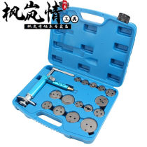 PNEUMATIC BRAKE SUB-PUMP ADJUSTMENT TOOL PISTON TOP BACK RESET TOOL RETURN TOOL REPLACEMENT ASSEMBLY AND DISASSEMBLY TOOL PNEUMATIC BRAKE