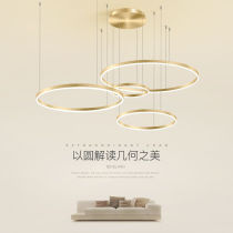 Living Room Light Chandelier Art Circular Chandelier Light Bar Lamp Hall Lamp Postmodern Minimalist Led Lamp Howto