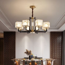 New Chinese chandelier copper headlamps Living room Lamp Modern minimalist Restaurant Atmosphere Home China Wind Zen Hall Lamps