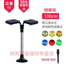 Solar Lamp Terrace Lamp Outdoor Courtyard Lamp New Countryside Floor Indoor home ultra bright throw light buried lamp-style
