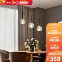 The Novelty Minimalist Modern Crystal Chandelier Restaurant Bar Table Lamp Personality Luxurious Crystal Brief 3 Lights 3 Lights 3