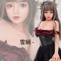 Sexy toys full body solid silicone doll inflatable female baby male real version can be inserted into adult sex dolls