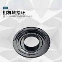 BOR is suitable for 18-55mmEFS lens to change EF rear mount 3 5-5 6STM