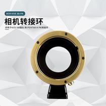 BOR kiev 88-pk Connection Ring is suitable for kiev 88 lens to Pentax K pk Connection Ring