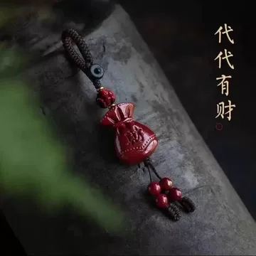 値引きする 朱砂钱袋挂件-朱砂钱袋挂件促销价格、朱砂钱袋挂件品牌- 淘宝 服＆ファッション小物