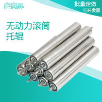 Custom-made assembly line unpowered roller roller logistics roller sorting line conveyor active driven roller roller shaft